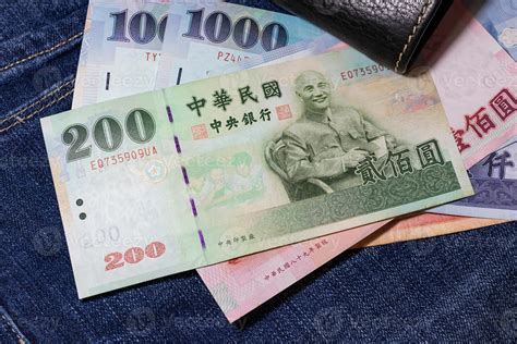 dollar to taiwan currency