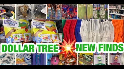 dollar tree new finds july 2023
