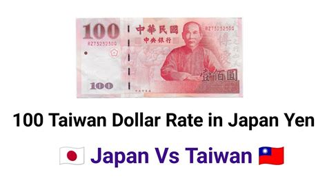 dollar vs taiwan dollar