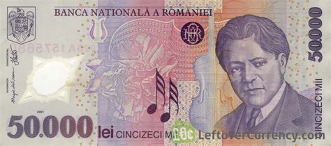 dollars to lei romanian currency