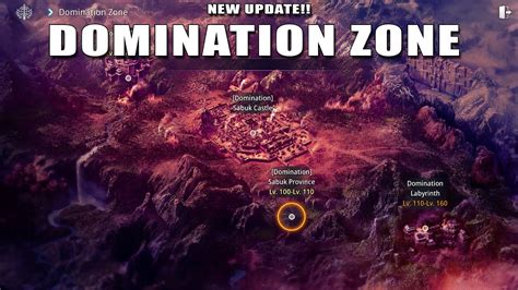 domination zone