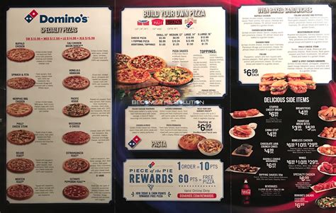 domino's apple valley ohio