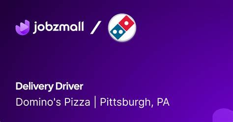 domino's driver application