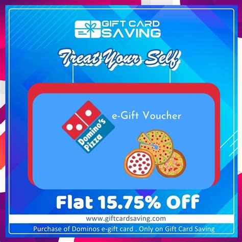 domino's gift card balance check online