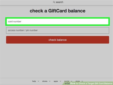 domino's gift card balance checker