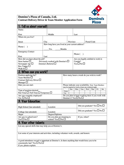 domino's job application form