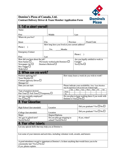 domino's pizza employment application