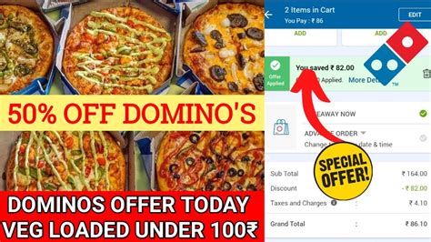 domino's pizza promo code 2021