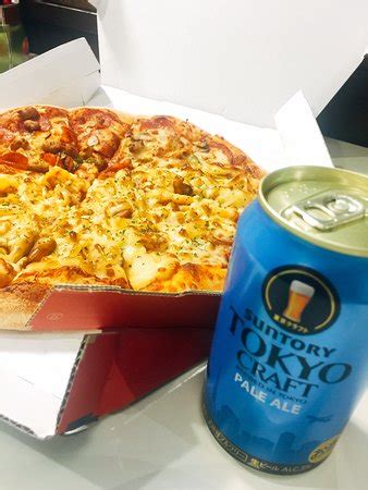 domino's pizza shibuya tokyo