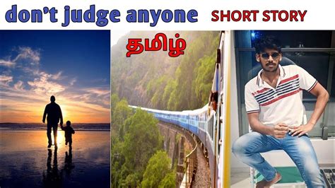 don't judge anyone easily meaning in tamil
