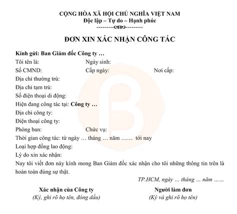 don xin xac nhan cong tac