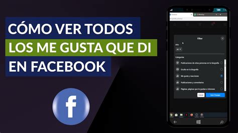 donde ver los me gusta de facebook