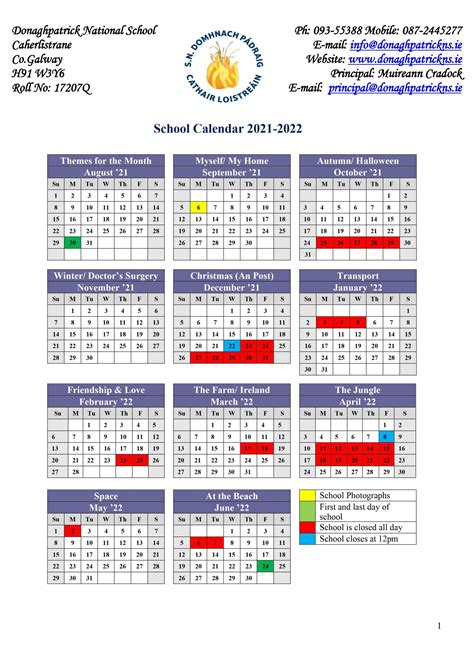 donegal high school calendar