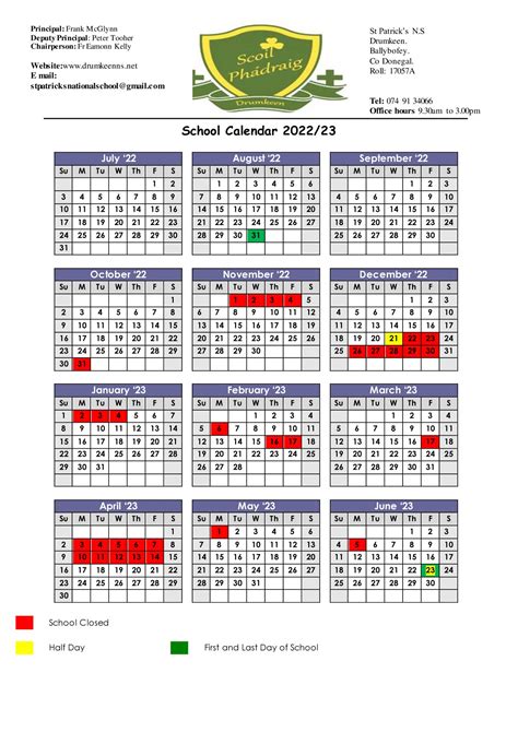 donegal high school schedule