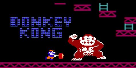 Donkey Kong First Game