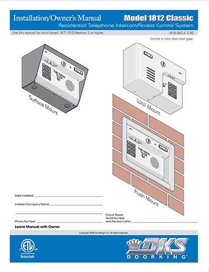Doorking 1812 105 Access Replaces Black Housing with Stainless Steel