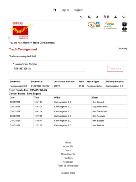 dop courier tracking