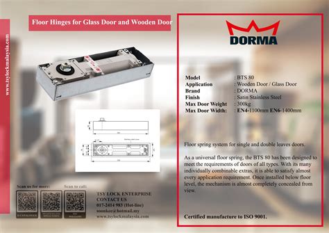Dorma Bts80 Catalog