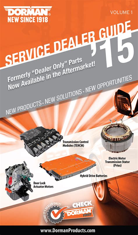 Dorman Help Products Catalog