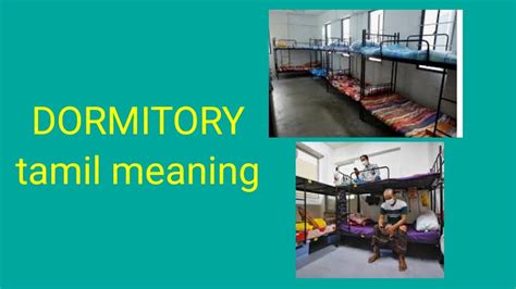 dormitory meaning in tamil with example