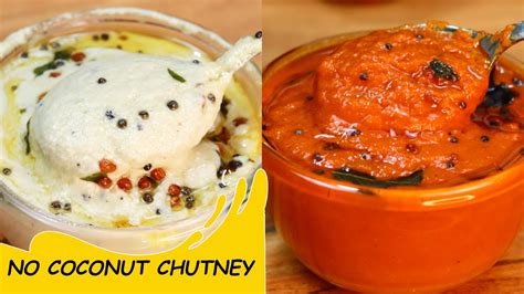 Dosa Chutney Without Coconut