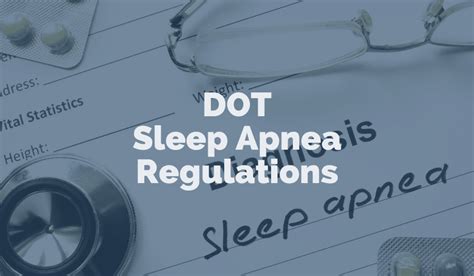 dot guidelines for sleep apnea testing
