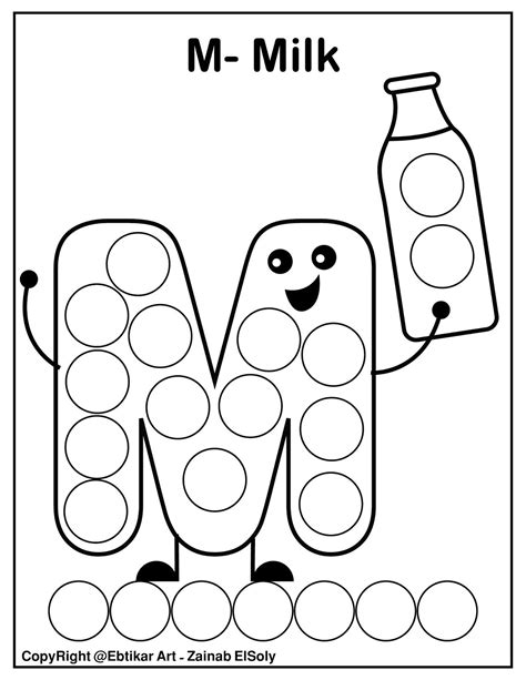 Dot Marker Printables Letter M