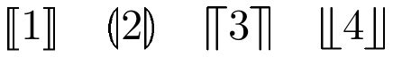 double brackets in mathematica