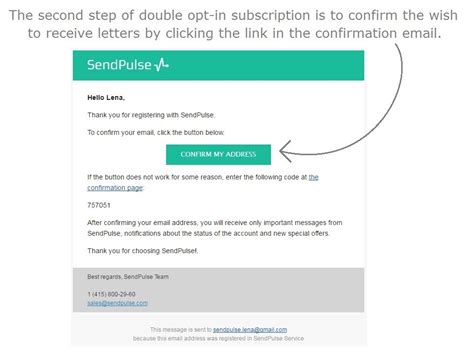 Double opt-in