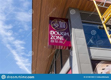 Dough Zone Usa