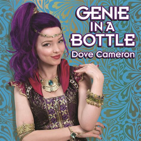 dove cameron descendants: genie in a bottle