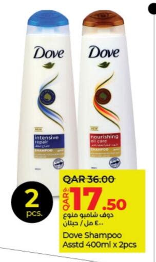 Dove Shampoo Qatar