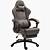 dowinx gaming chair brown