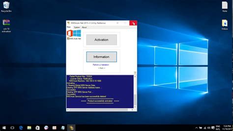 Download windows 10 activator now for exploring hidden features of your