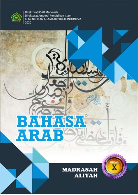 download buku bahasa arab kelas 10 pdf