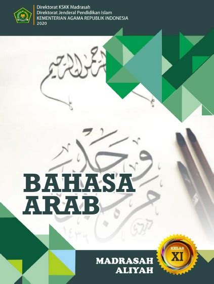 download buku bahasa arab kelas 11 pdf