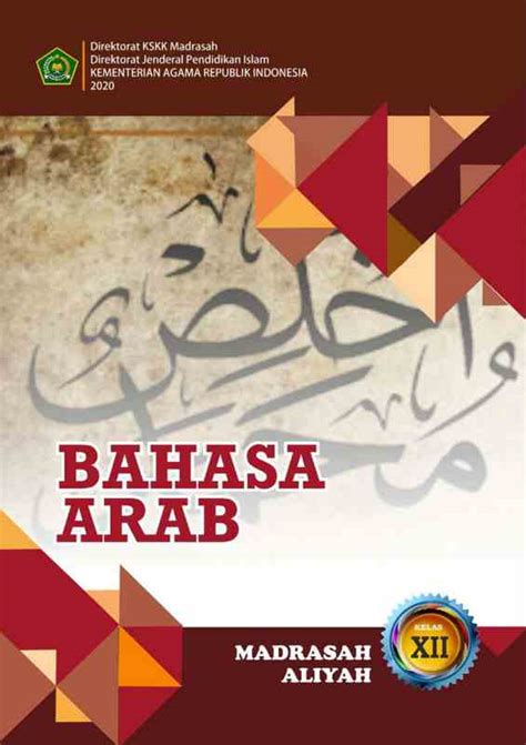 download buku bahasa arab kelas 12 pdf