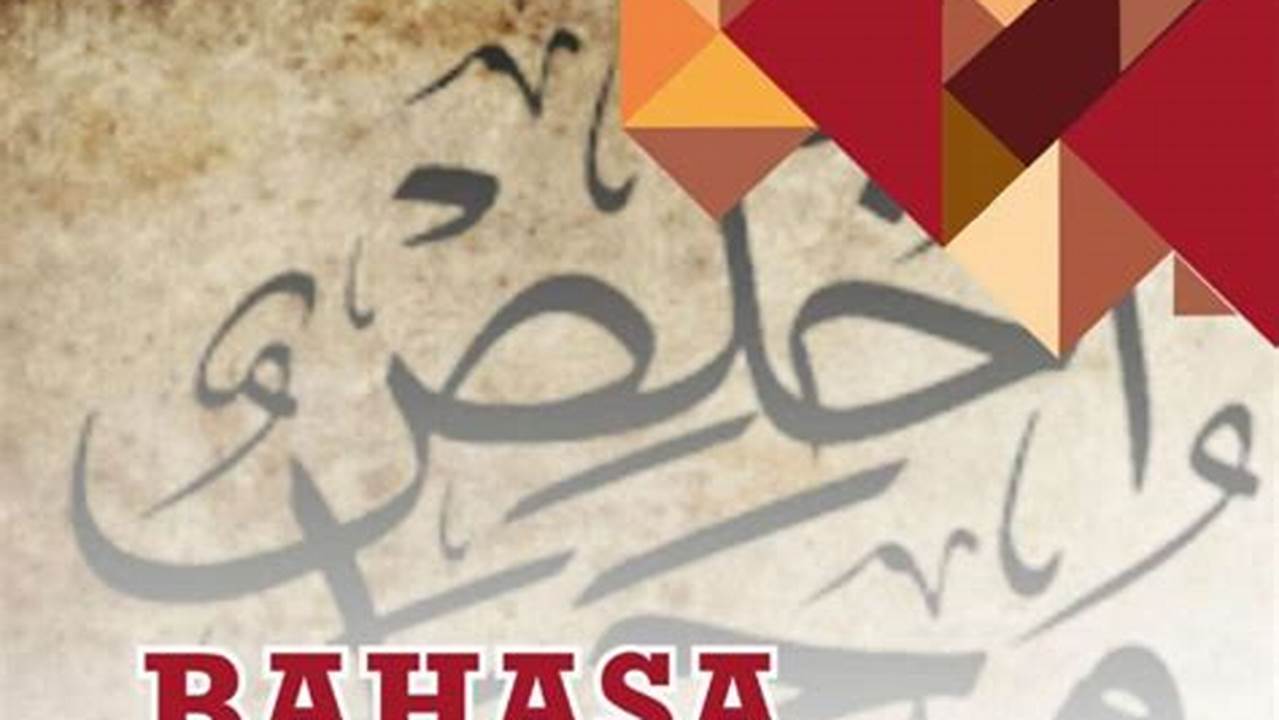 Download Buku Fikih Berbahasa Arab Kelas 12 PDF