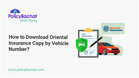 OICL Admit Card 2021 Download Oriental Insurance AO Exam Hall Ticket