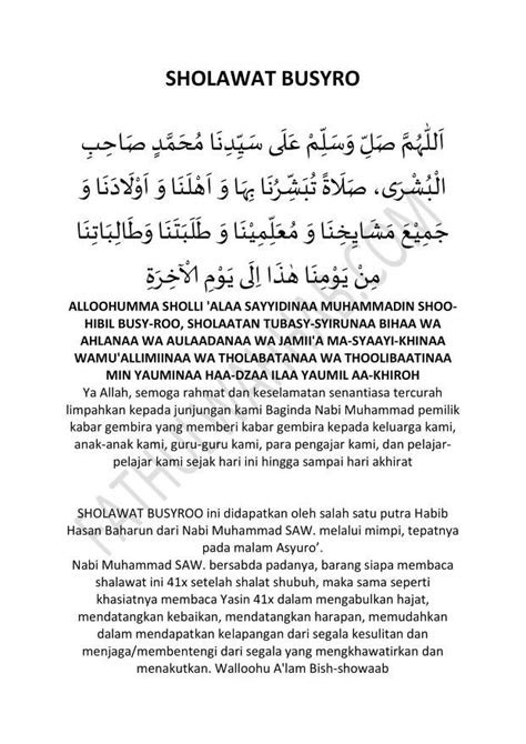 Download Sholawat Busyrolana, Kumpulan Sholawat Nabi yang Menenangkan Hati