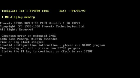 download 386 rom for pcem