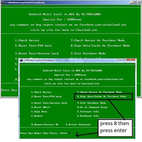 Download Android Multi-Tools To Remove Pattern Lock/Password