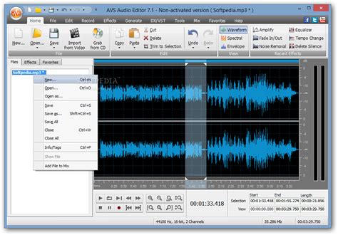 download avs audio editor