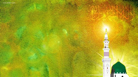download background islamic hd