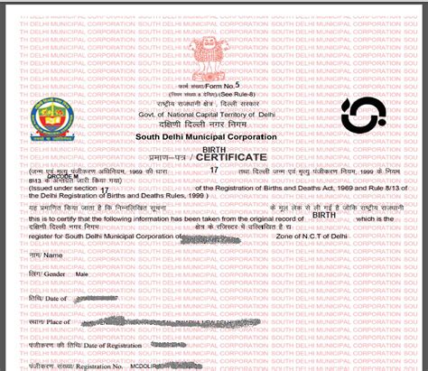 download birth certificate online indore