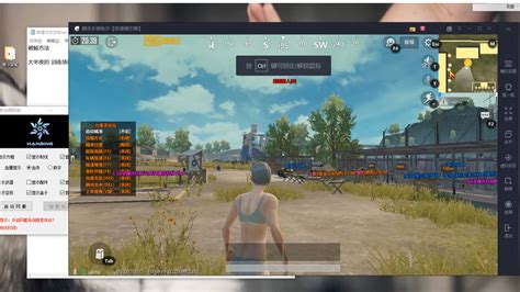 Descargar Tencent Gaming Buddy PUBG Mobile emulator for PC Mundowin