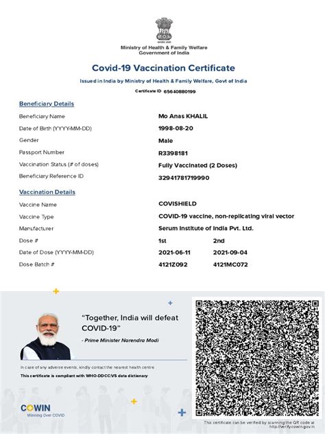 download covidshield vaccine certificate