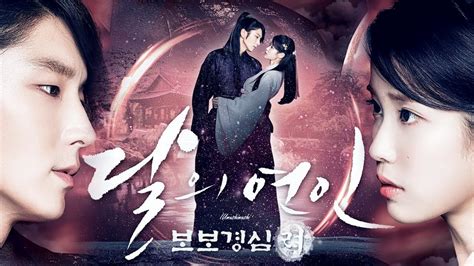 download drama korea moon lovers sub indo