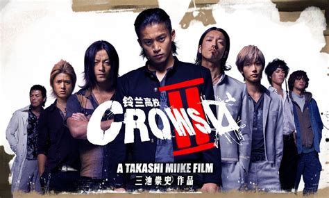 download film crows zero 1 sub indo