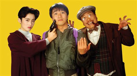 download film stephen chow